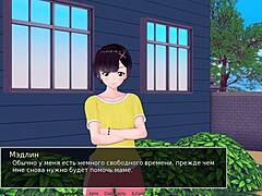 Milf-Mami mit großen Nippeln und Brüsten in Gameplay-Video