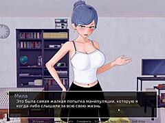 3D cartoon with big tits and big nipples - HS Tutor Part 32