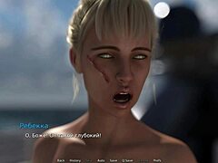 Animovaná sexuální hra Waterworlds se promění v kouření a výstřik