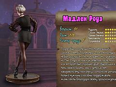 Den tredje delen av Treasure of Nadia inneholder en samling av alle sexscener fra spillet