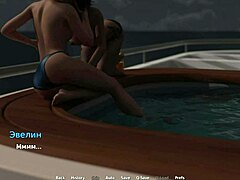 فتاة النار من الرسوم المتحركة تصبح شقية على القارب في Waterworld