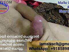 Siva של Kerala Mallu Call Boy עבור נשים בקירלה ובאומאן - שלח לי הודעה ב-whatsapp 918589842356
