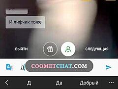 V tem videu za spletno kamero se vzburite zaradi divjih oralnih veščin ruske MILF-ke